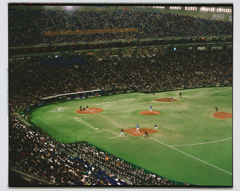 Tokyo Baseball