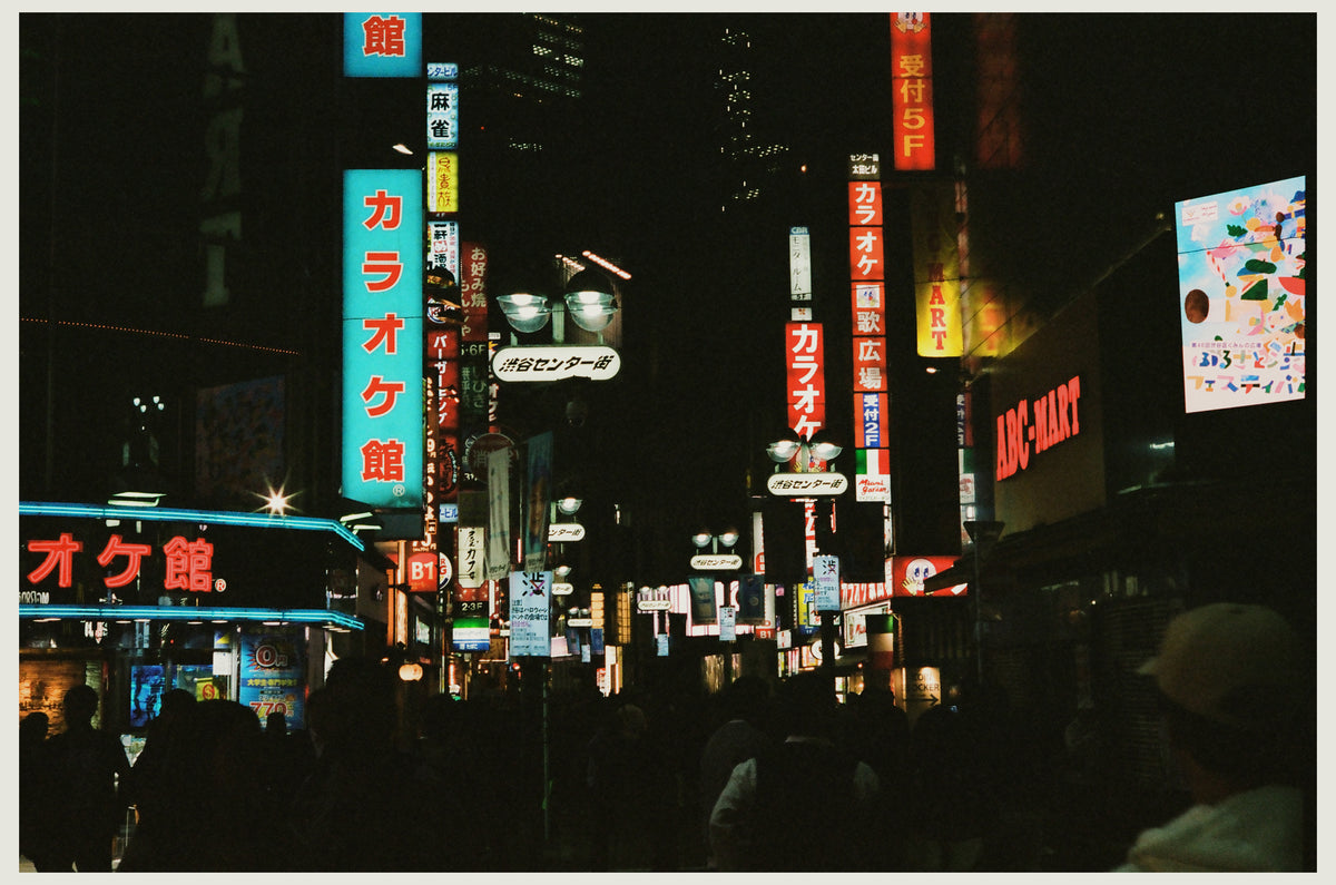 In Tokyo