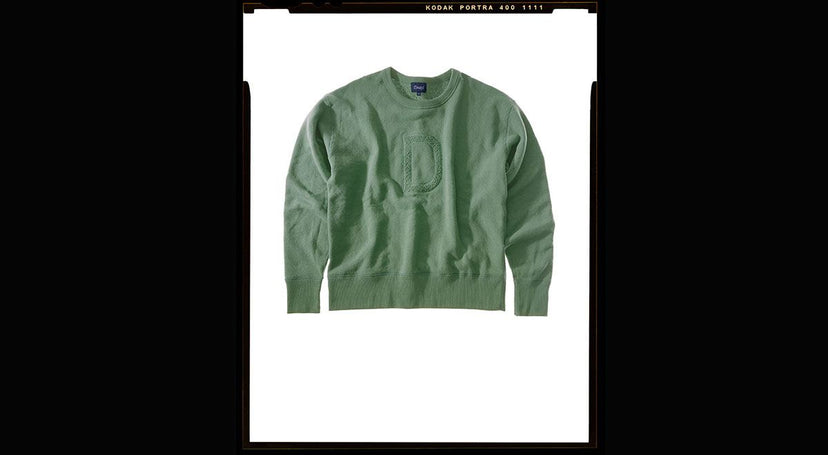 The Collegiate Sweatshirt